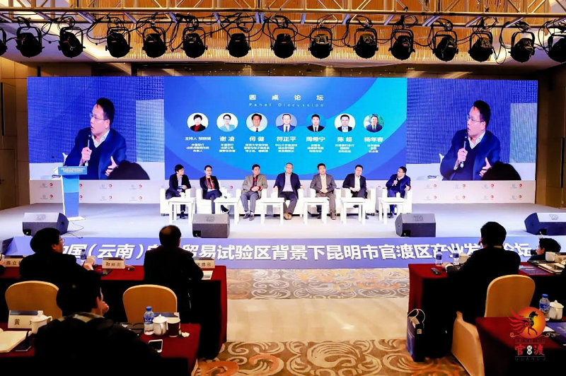 杨年春副总裁发表精彩演讲